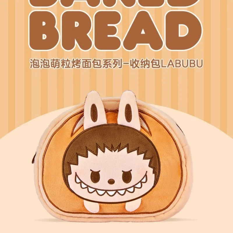 New Genuine Skullpanda Baked Bread Series Toast Crossbody Bag Fashion Peripheral Skullpanda Storage Bag Girl'S Birthday Present