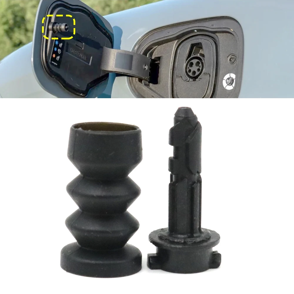 For Ford Mustang Mach-E 2021-2025 Car Charging Port Cover Door Lock Latch Snap Spring Rebound Buffer Buckle Pin Clip