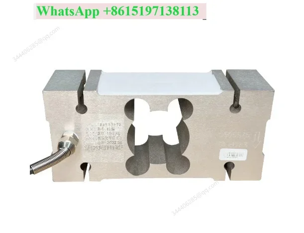 ILGB Load Cell Alloy Steel Weighing Sensor 50kg-2000kg Weight Transducer Quantitative/Packaging Scale Platform Scales