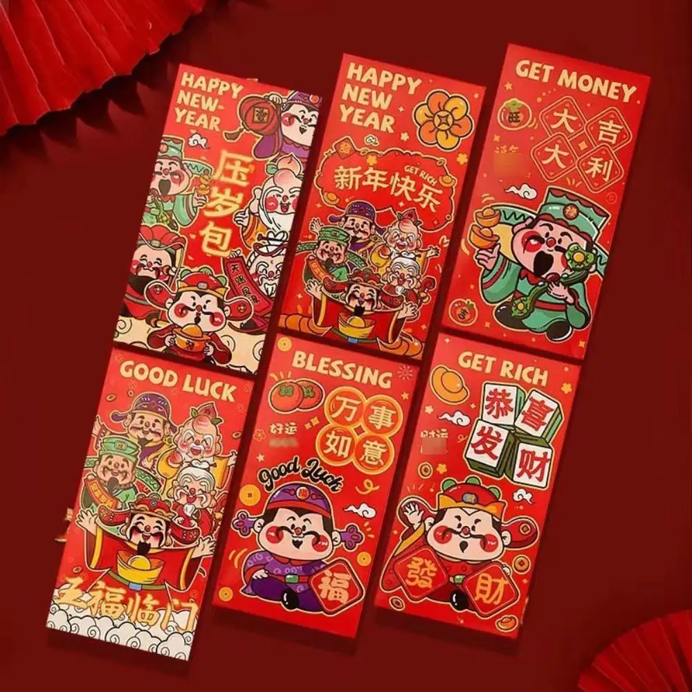 Calligraphy Pattern Chinese New Year Red Envelope Rectangular Thickened Red Packet Solid Retro Lucky Money Bag Year of The Snake