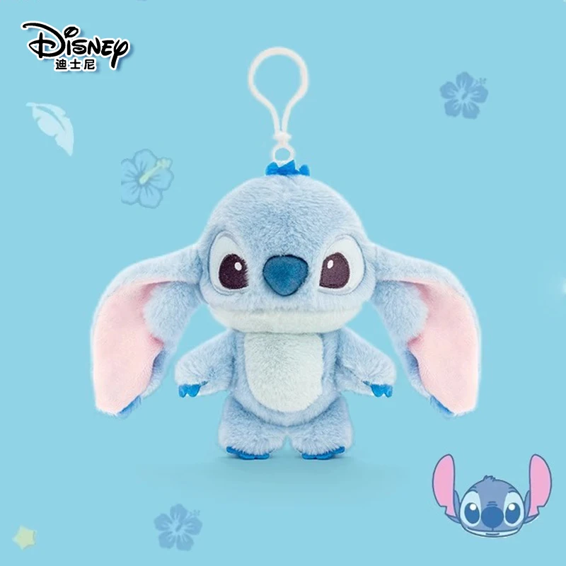 Disney Toy Story Stitch Kawaii Plush Toys Guitar Cartoon Stuffed Anime Bag Keychain Pendant Car Keyring Birthday Christmas Gifts