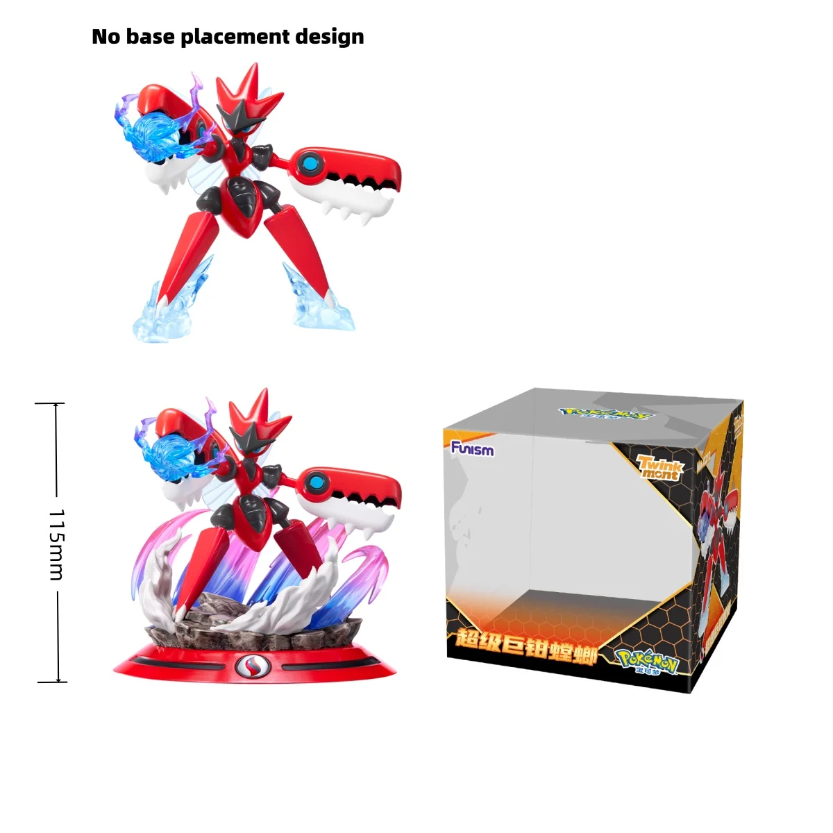 Anime Pokemon Original Action Figures Mega Lucario Mega Gardevoir Collect Series Of Model Figurines Ornaments Toys Birthday Gift