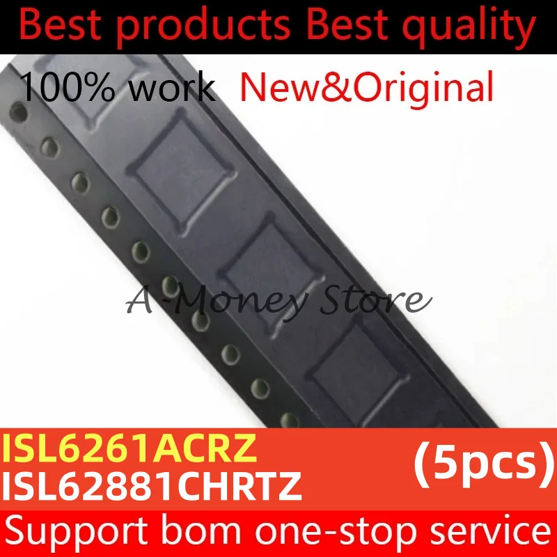 (5pcs)ISL62881CHRTZ ISL6261ACRZ ISL62881 ISL6261 6261ACRZ 62881CHRTZ QFN