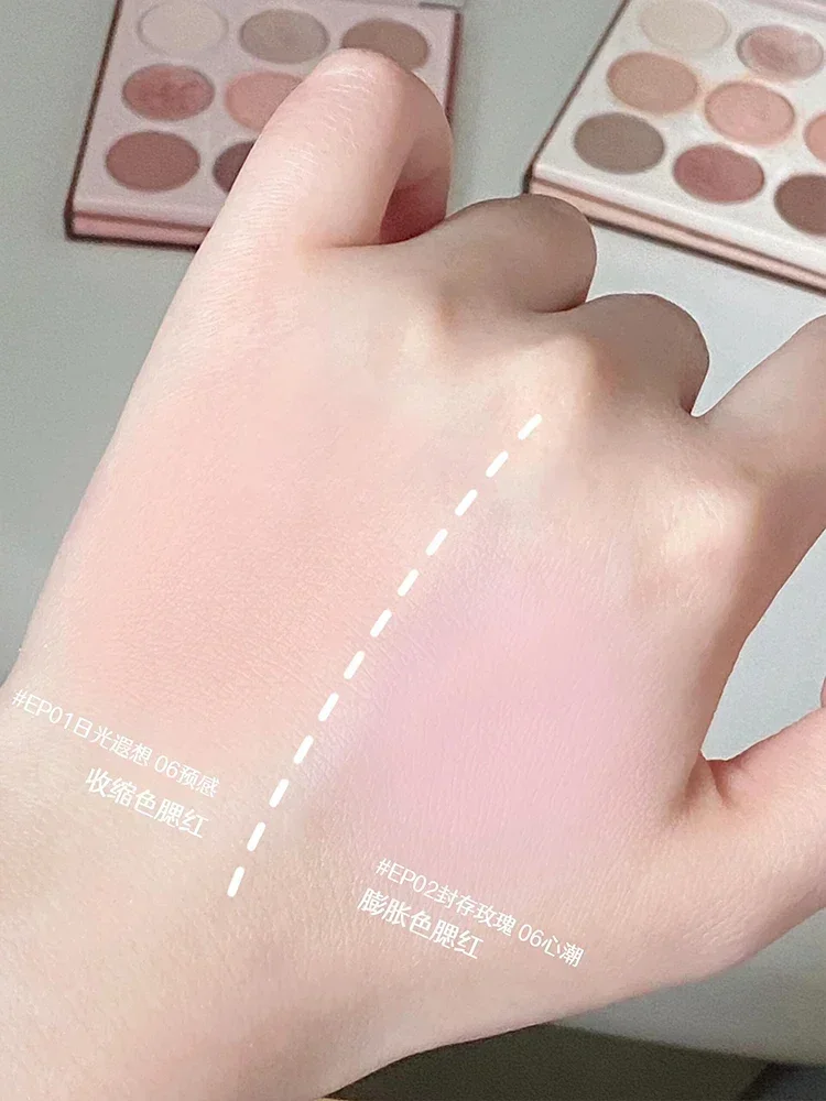 Paleta Cieni do Powiek INTO YOU 9 Kolorów Codzienny Lekki Makijaż Wielokolorowe Matowe Brokatowe Cienie do Powiek Rare Beauty Cosmetics Makijaż