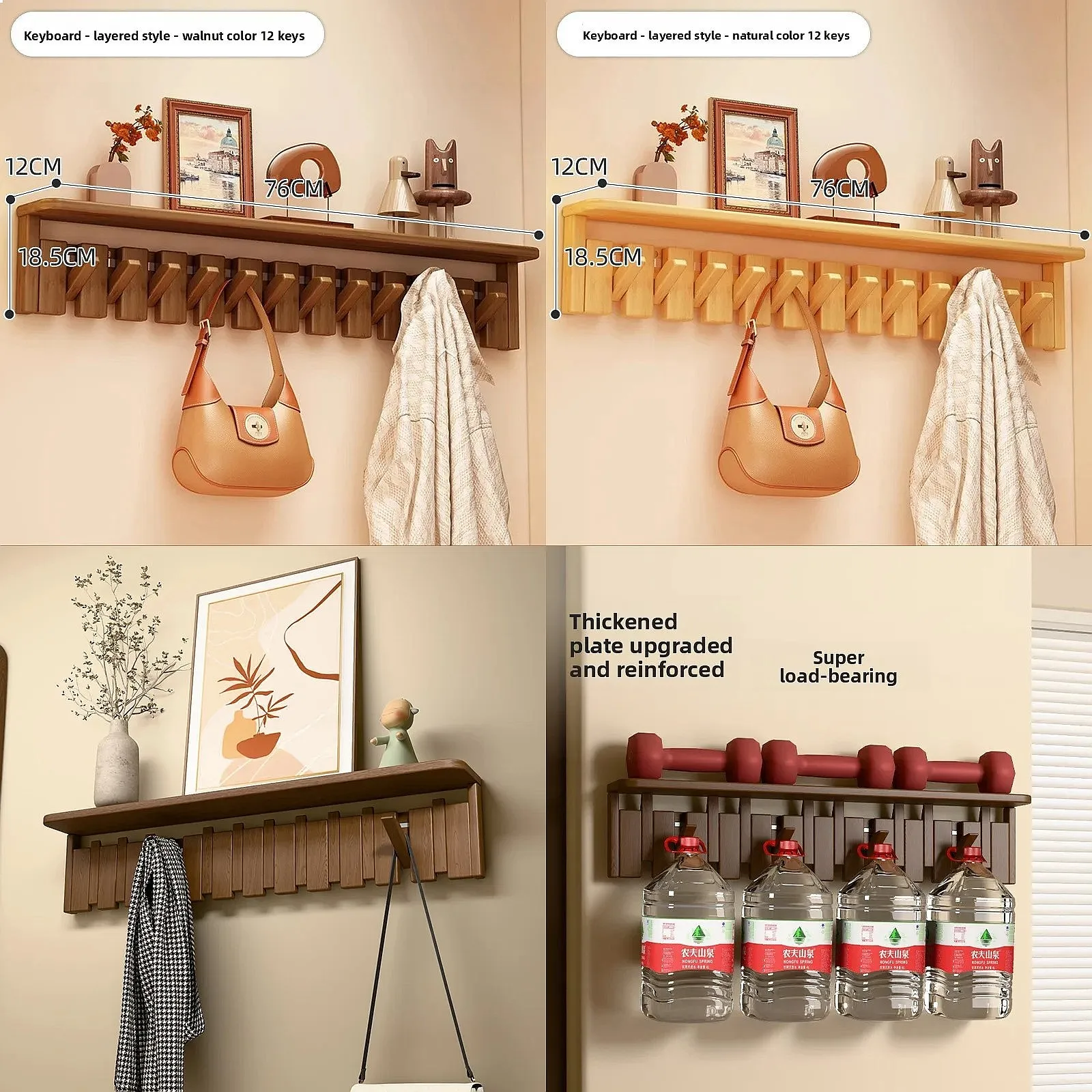 Coat Rack Piano Keys Hang Hangers, Wall Hangers Porch Hangers Do Not Take Up Space Living Room Entrance Door Hooks Coat Hangers