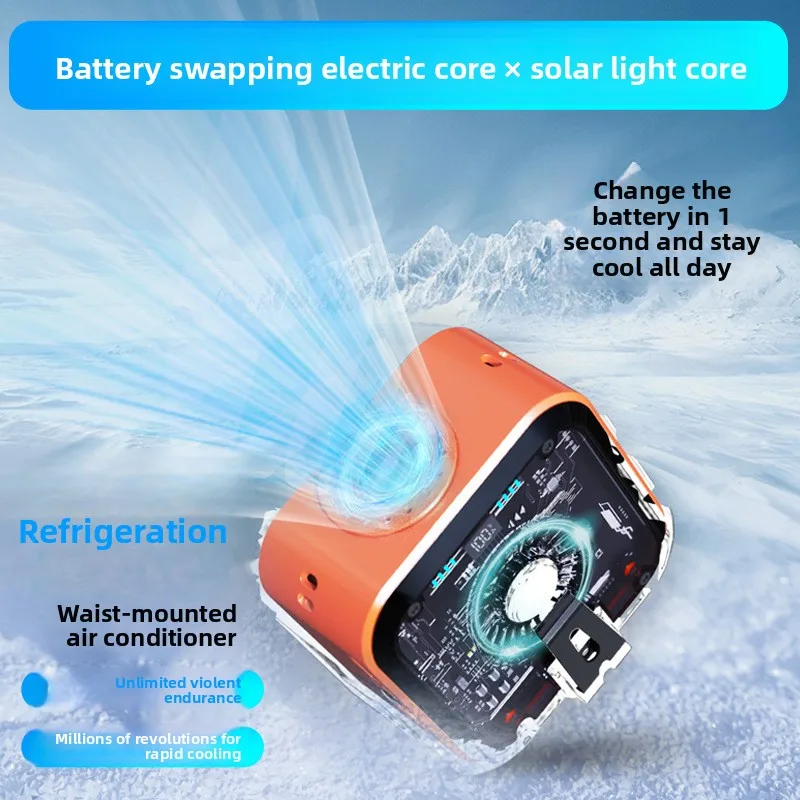 Change the battery, unlimited battery life, brushless motor, violent fan, neck fan at the construction site