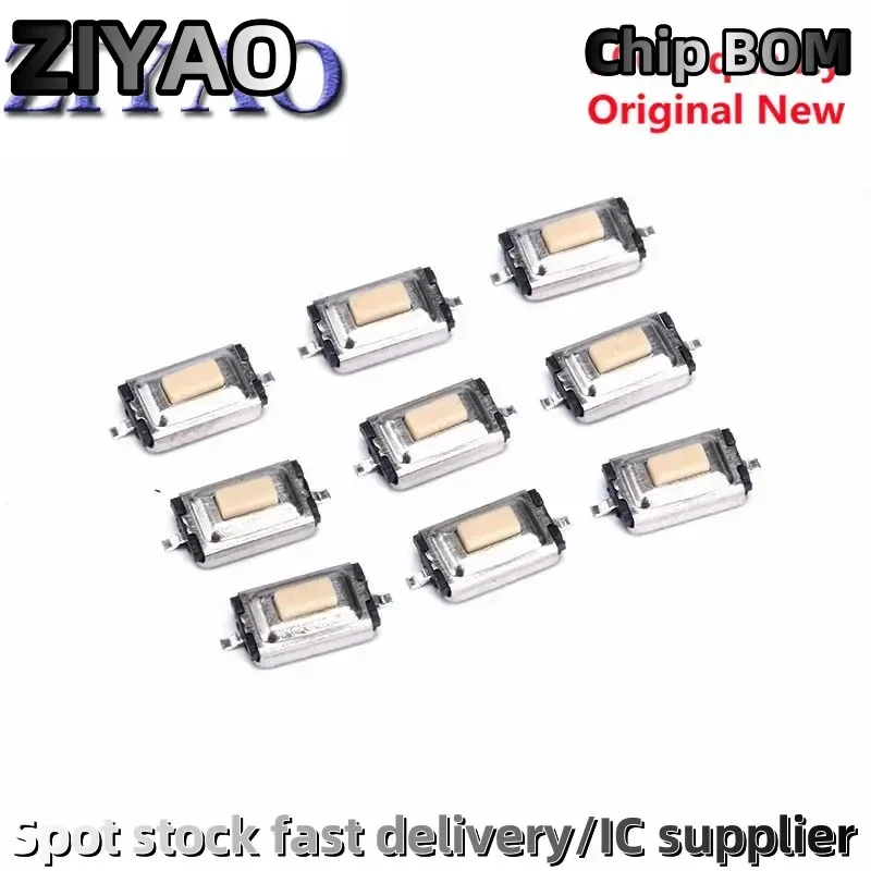 50pcs SMT 3*6*2.5 MM Tactile Tact Push Button Micro Switch Momentary 2 Pins 3x6x2.5H