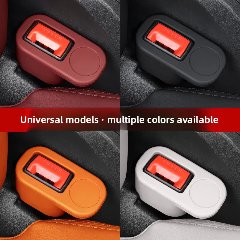 Car seat belt base silicone protective cover pin anti-collision and scratch resistant fastener interior universal