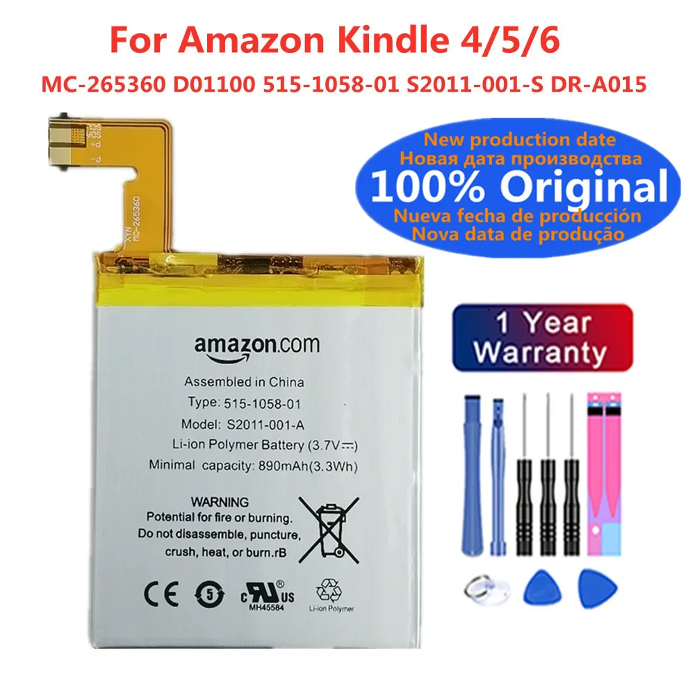 890mAh Original Battery For Amazon Kindle 4 5 6 D01100 515-1058-01 MC-265360 S2011-001-S Battery Fast Shipping