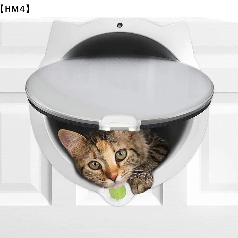 

〔HM4〕Cat Flap Door Cute Cat Door Cat Flap Door Magnetic 4 Locking Modes Plastic Automatic Cat Door For Interior Exterior Doors