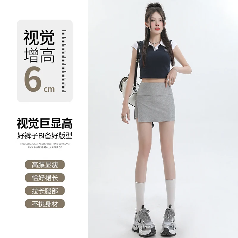 2024 Summer Thin New Women's Wear Side Split Half Skirt Pants Anti Shining American A-line Sports Short Skirt