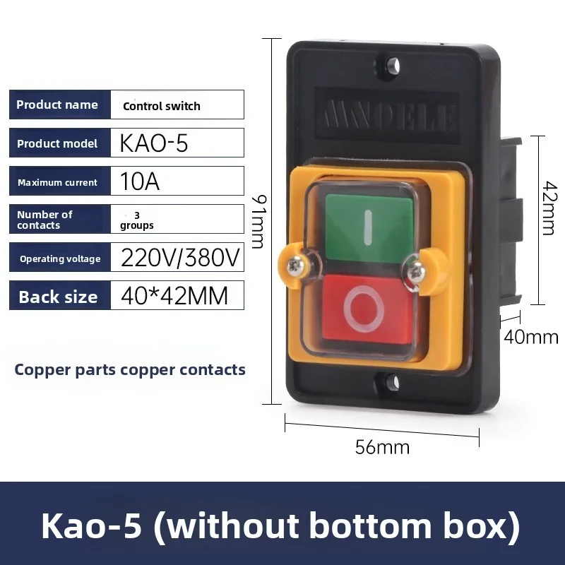 KA0-10KH AC220V/380V 10A impermeable ON/OFF interruptor de botón de arranque interruptor de botón