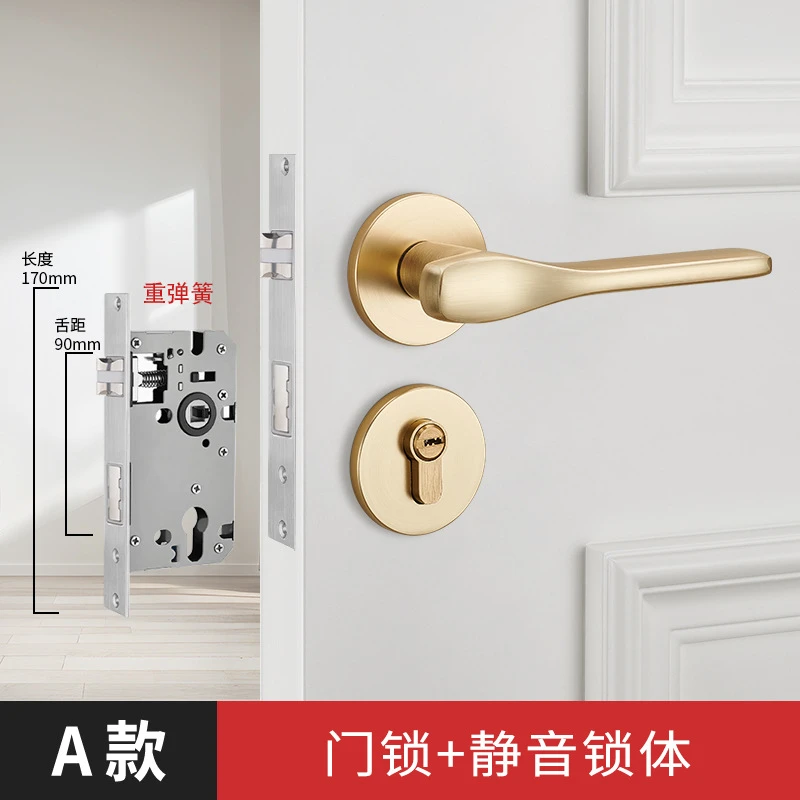 Brushed‑copper Split Magnetic‑silent Door Lock, Universal Indoor Solid‑wood Bedroom Door‑handle Kit With Hinge and Door Stopper