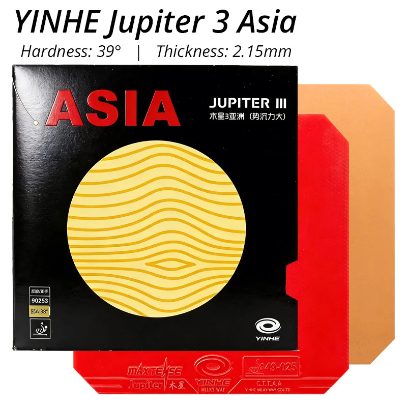 YINHE Jupiter 3 Table Tennis Rubber, ITTF Approved