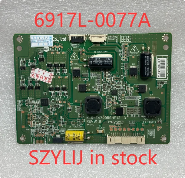 

Хорошее качество для 6917L-0077A KLS-E470DRGHF12A