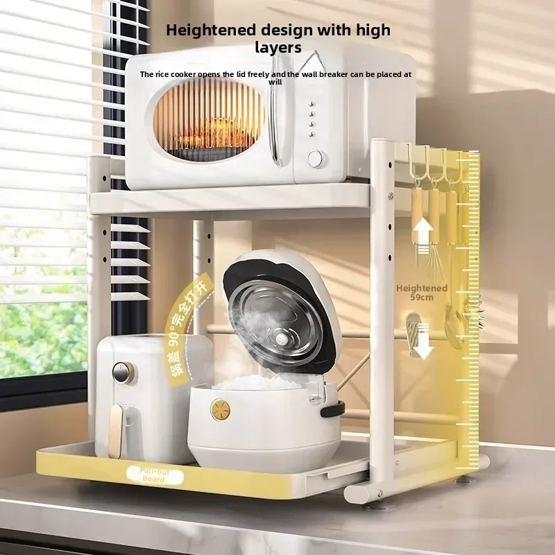 Microwave oven shelf Shelf Pull-out kitchen Rice cooker Countertop Double-layer electrical appliance Oven storage rack