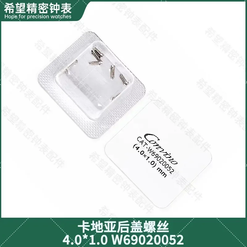 Watch Back Cover Screws Blue Balloon Bottom Cover Nails Steel Screws