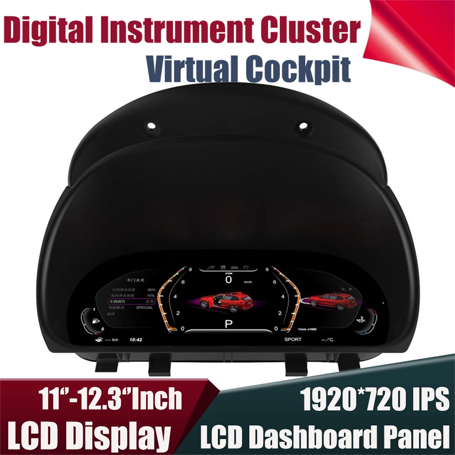 

11 Inch LCD Digital Virtual Cockpit For BMW X1 E84 2011-2015 Screen Instrument Cluster Dashboard Panel Unit Speedometer Monitor