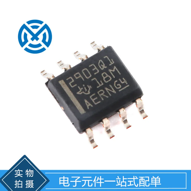 

LM2903QDRQ1 SOIC-8 Automotive high voltage dual differential comparator IC chip components original