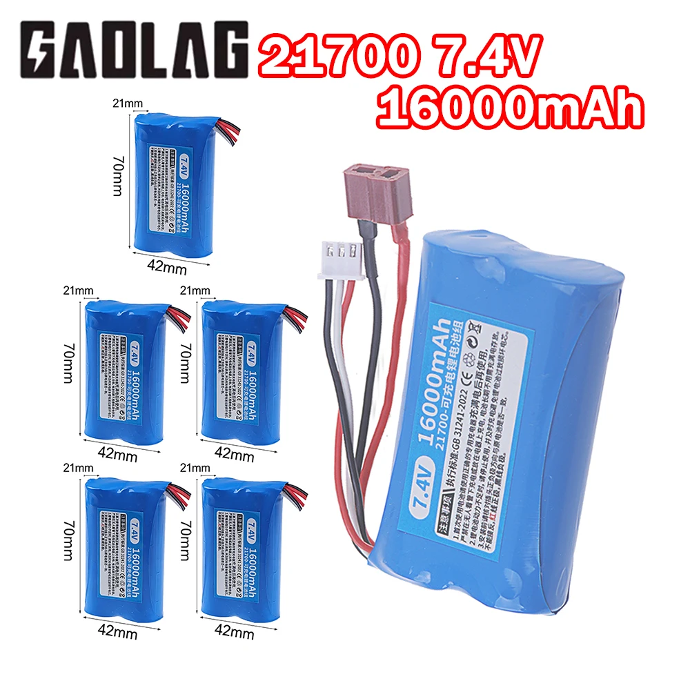 2S RC High-speed Remote Control Toy Car 21700 Lithium Battery Pack T-plug Rechargeable Large Capacity 7.4V 16000mAh