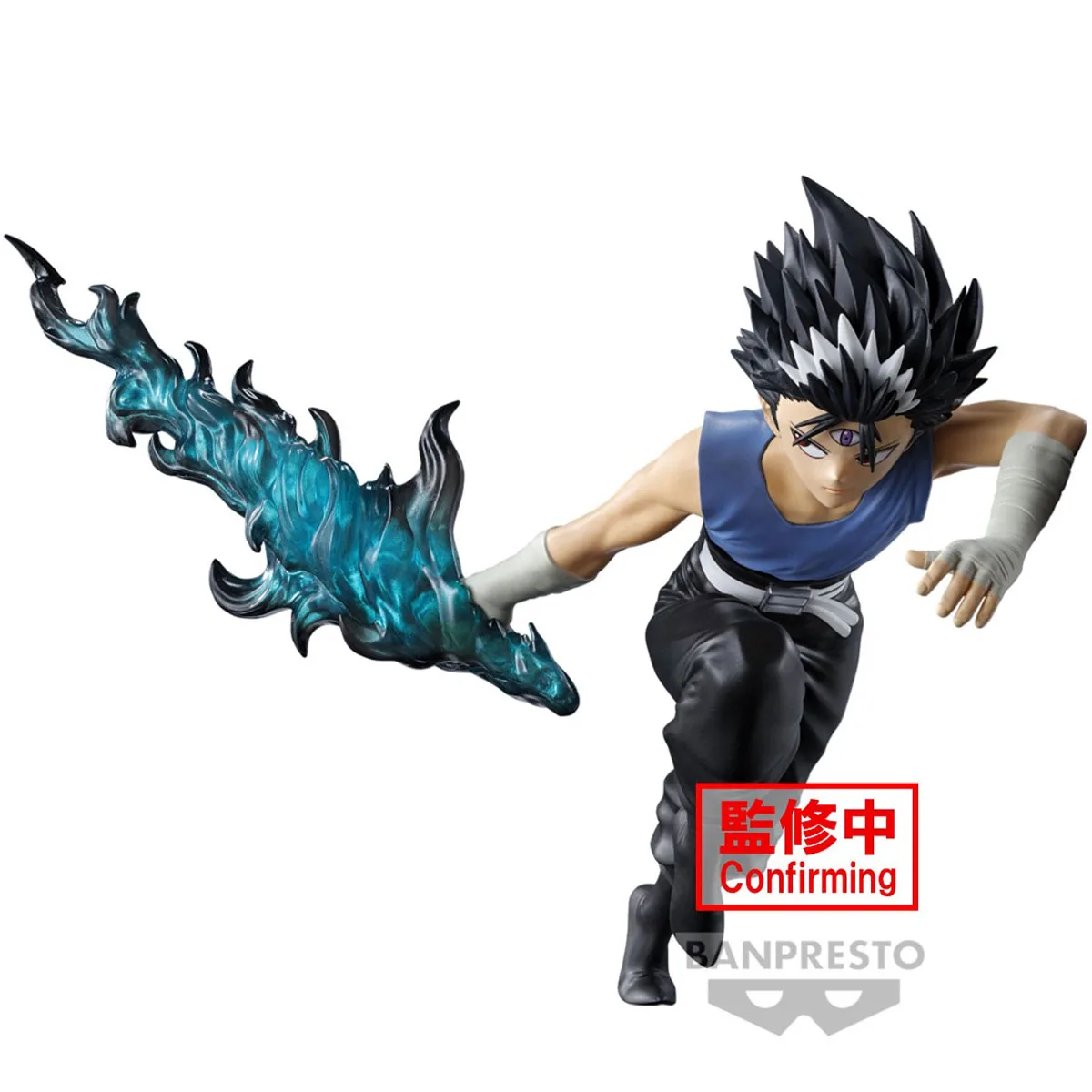 14cm in Stock Banpresto Original YuYu Hakusho Dark Tournament Hiei Model Decoration Anime Figure Collection Series Brinquedos