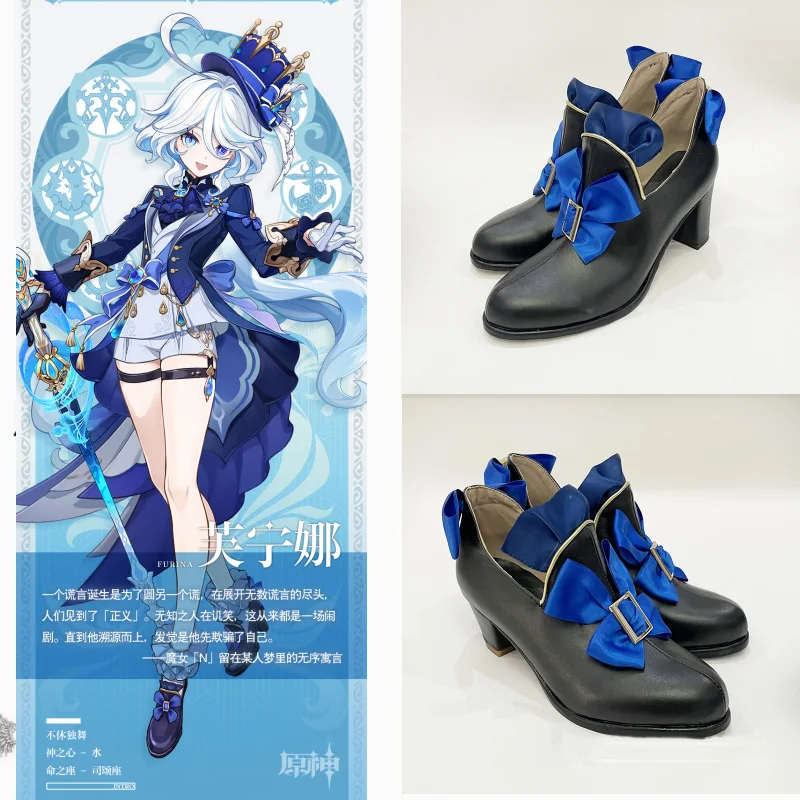 

New! Genshin Impact Cos Focalors Cosplay Shoes Game Water God Tie Bow Shoes Customized B