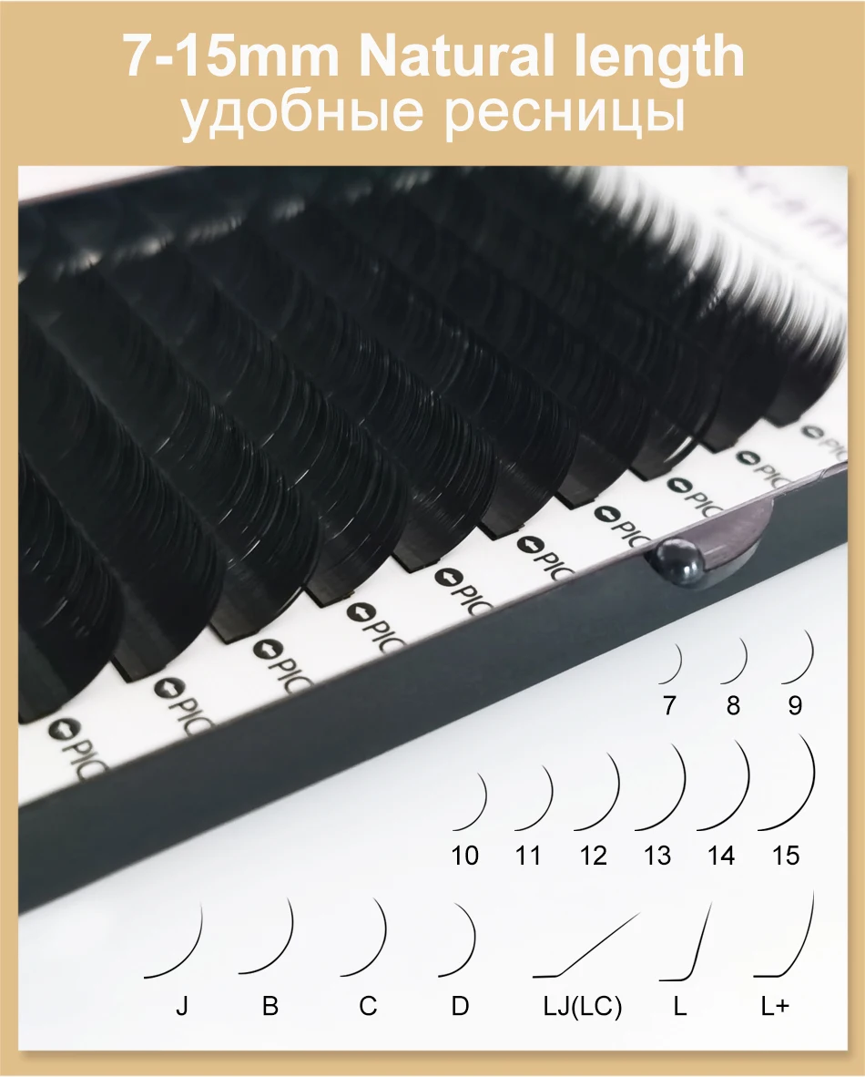 Seamulan Eyelash Extensions Supplies For Salon Individual Lashes Maquiagem Cilios 100% Handmade Russian Volume False Eyelashes