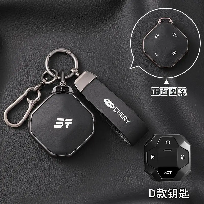 Car Zinc Alloy Leather Car Key Case Cover Holder Chain For Chery Jetour Traveller 2023 2024 Jetour T2 Auto Interior Decorations