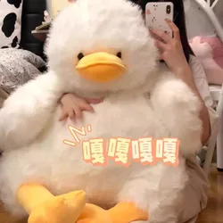 Cute Deep-fried Dundun Duck Doll Little Duck Pillow Plush Toy Girl Sleeps With Rag Doll Dundun Duck