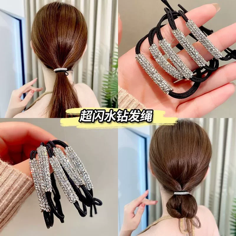 10 قطع من حزام الجلد الصغير ذو المرصع بأحجار الراين اللامعة للغاية على الطراز الأوروبي والأمريكي عالي المرونة