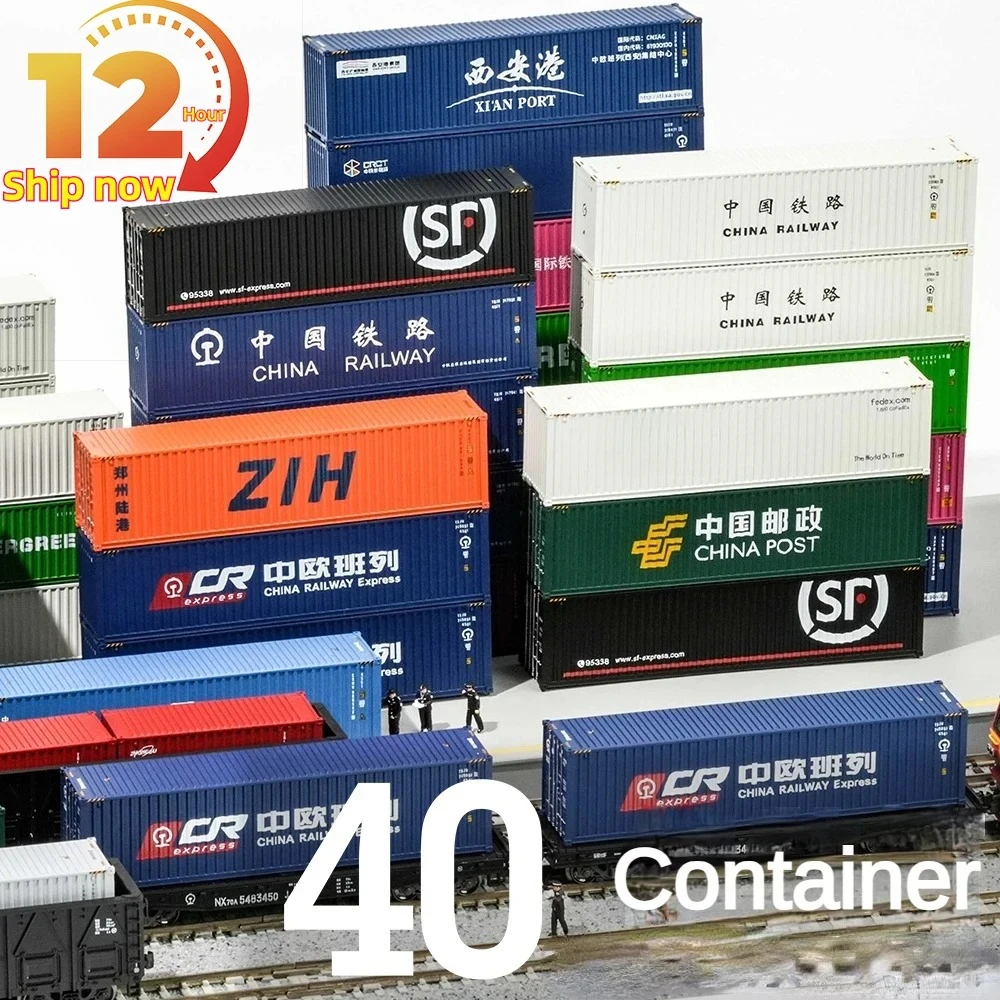 

N Scale 1/160 Train Model Accessories 40 Feet High Cabinet Train Container 2 Pieces