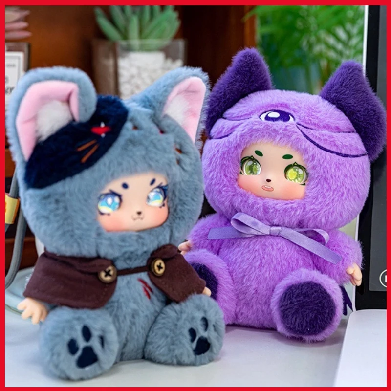 Nieuwe schattige dierenserie knuffel sleutel cartoon anime meisje rugzak schattige hanger jongen auto decoratie hanger kerst verjaardagscadeau