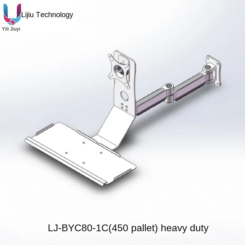 Best Seller LJ-42BYC80 Heavy-Duty Industrial Aluminum Alloy Monitor Arm 90° Folding Keyboard Holder For Computer Display And Too
