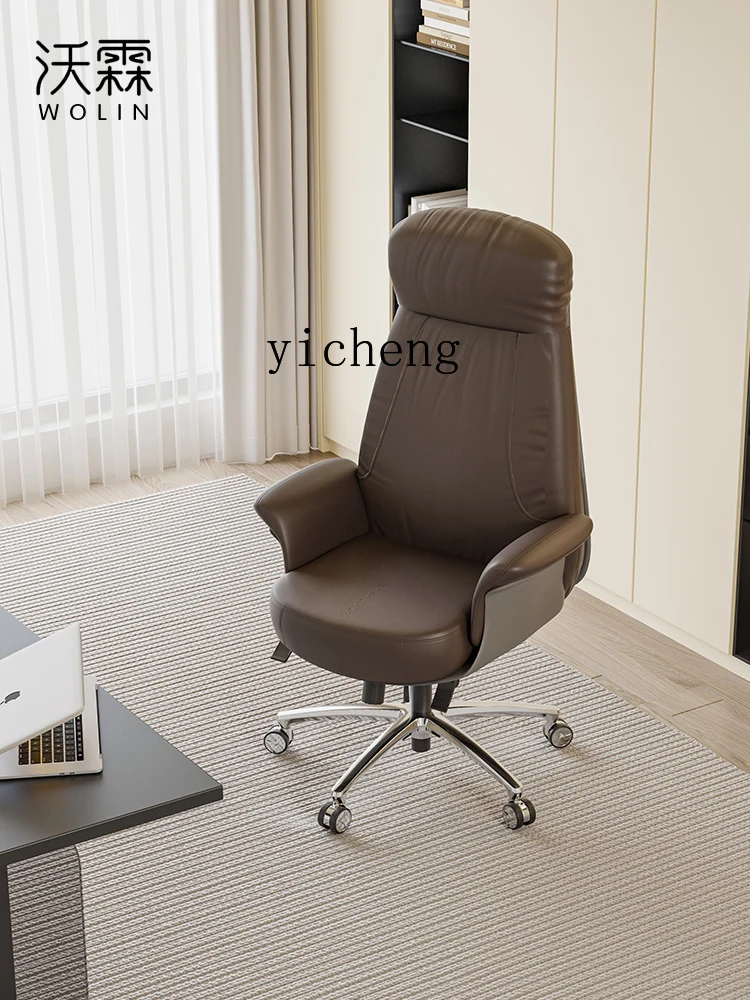 Xl Genuine Leather Executive Chair Executive Chair Cowhide Chair Office Comfortable Long Sitting Wheels