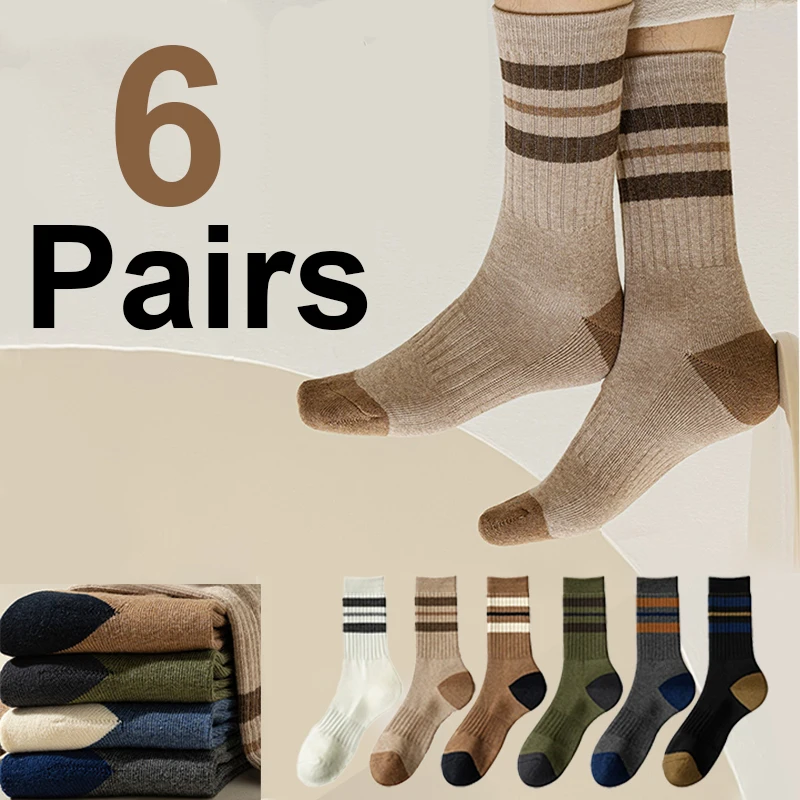 

6 Pairs Men's Striped Mid Tube Socks Fashionable Coffee Color Matching Versatile Comfortable Deep Green Retro Long Sports Socks