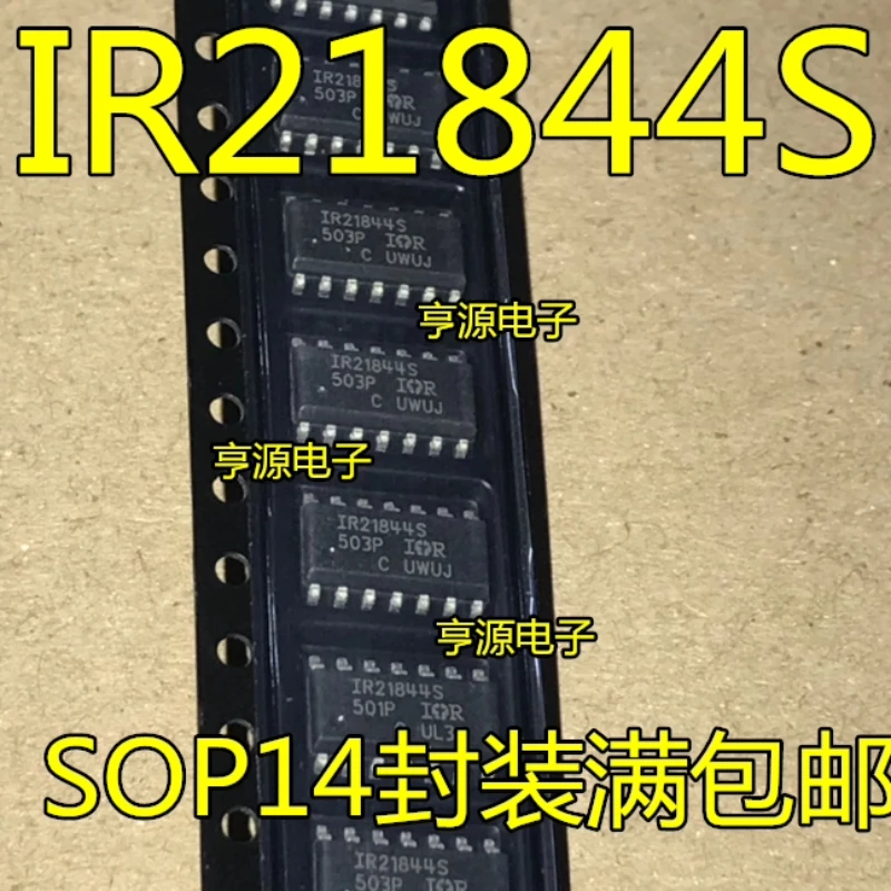 Importação IR21844S IR21844STRPBF IRS21864S STRPBF SOP14