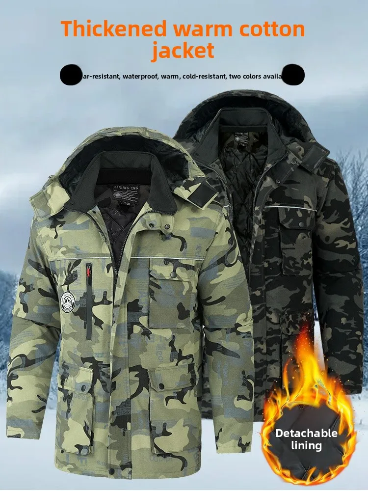 

Мужская зимняя рабочая orm Thiened Cotton Jaet, водонепроницаемое, износостойкое, камуфляжное пальто, хлопковая одежда для холодного хранения