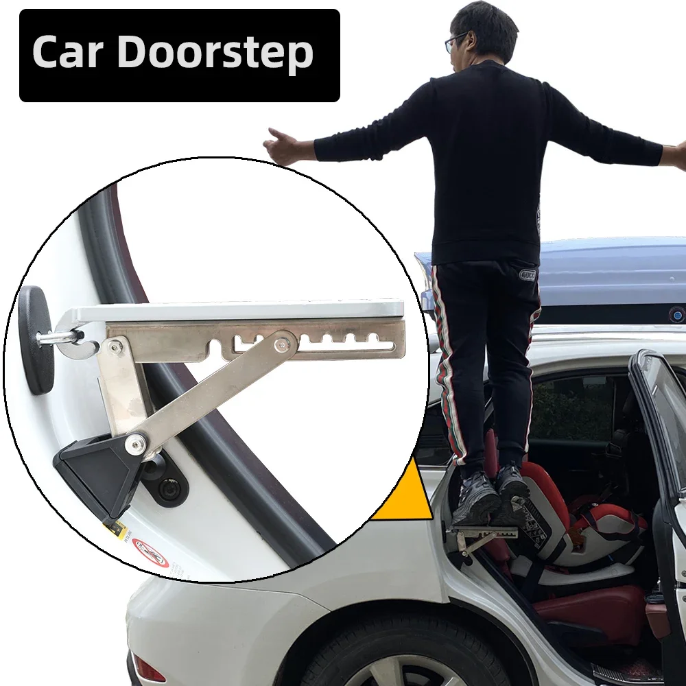 Car Door Step Pedal Hook Stepping Ladder Foot Roof Pedal Universal Step Stool Anti-slip Roof Multifunctional Auto Accessories