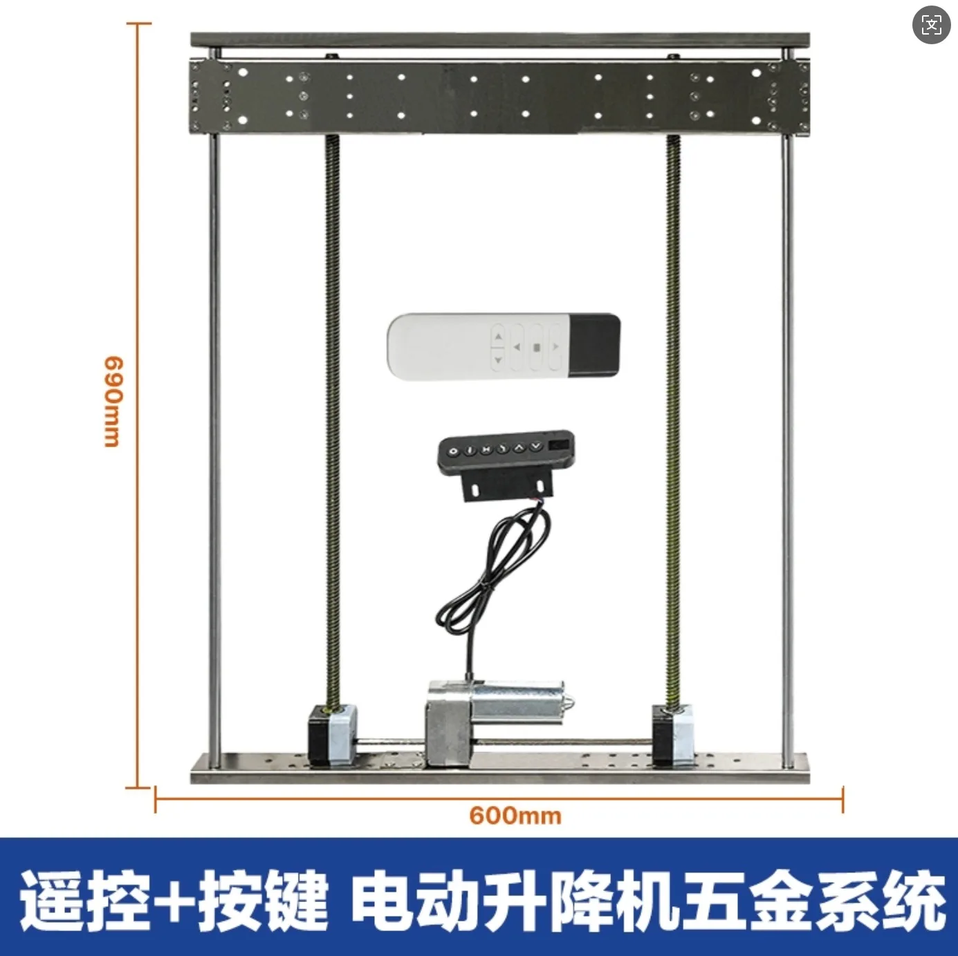 طاولة رفع كهربائية مضمد، جهاز تحكم عن بعد، طاولة محرك ذكية أوتوماتيكية، أجهزة تلسكوبية متعددة الوظائف #1