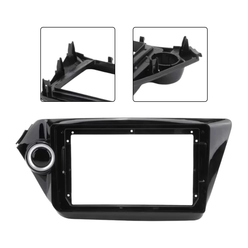 9 inch Car Dashboard Radio Fascia Frame Plate for KIA Rio 3 Model 2011 to 2016 Compatible with Various Players