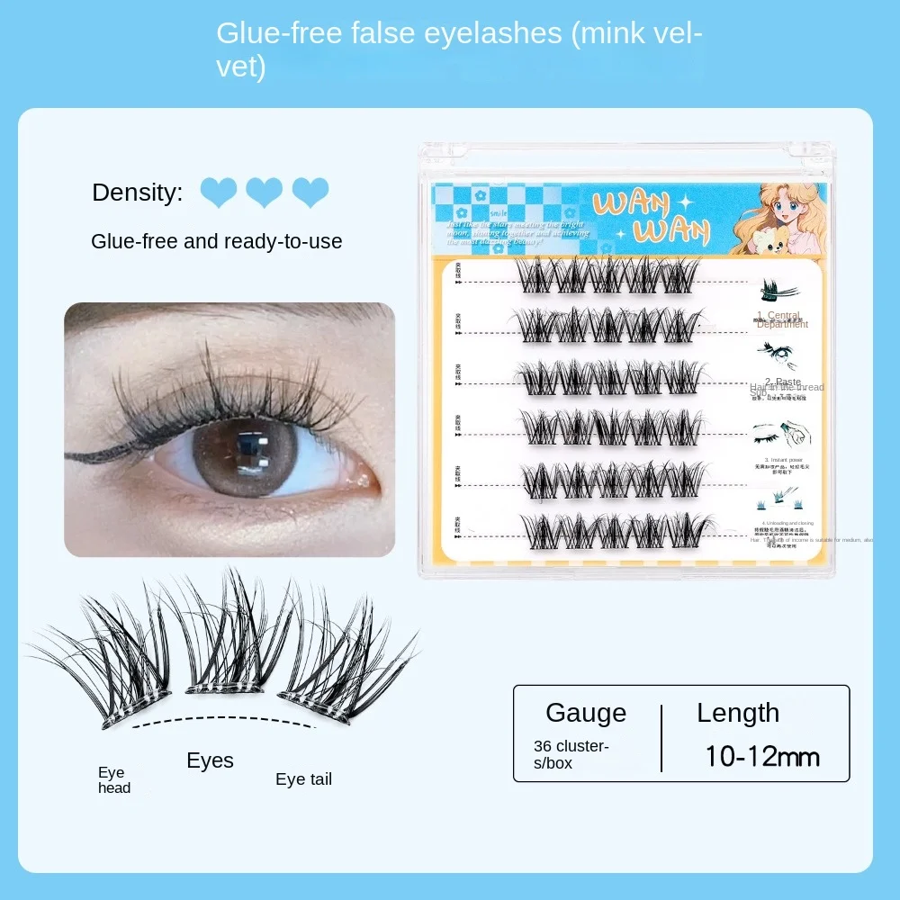 Dolci grappoli per ciglia autoadesive trucco riutilizzabili senza colla ciglia finte individuali fai da te grappoli per ciglia finte strumento per il trucco