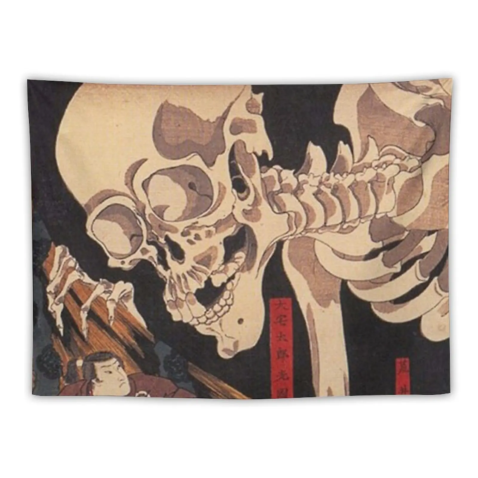 

Takiyasha the Witch and the Skeleton Spectre by Utagawa Kuniyoshi Tapestry House Decor Wallpapers Home Decor Tapestry