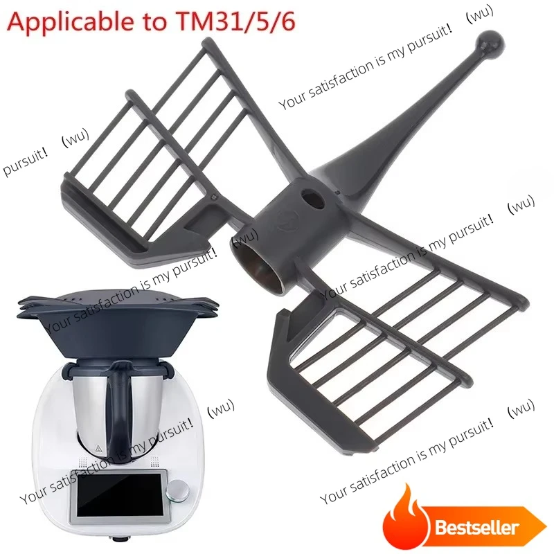 Butterfly Stirring …