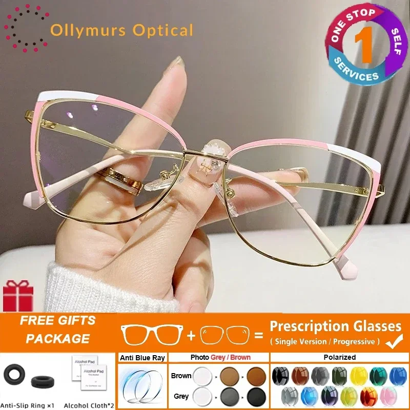 

Ollymurs Trendy Cat Eye Frame Progressive Myopia Glasses Women Photochromic Customization Glasses Anti Blue Ray Reading Eyeglass