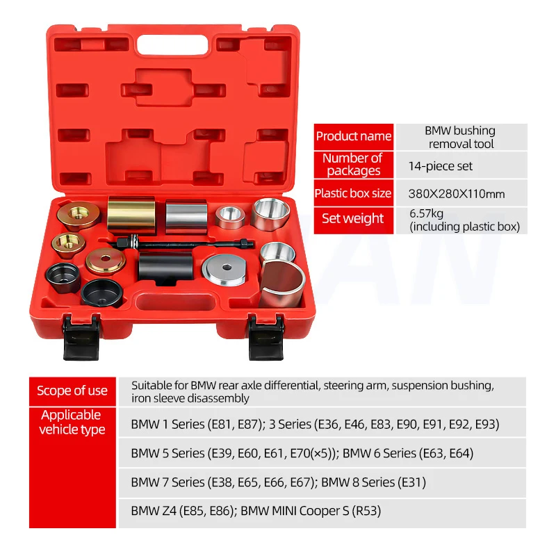 Rear Axle Differential Steering Arm Suspension Bushing Rubber Sleeve Replacement Tool BMW Special Integrated Iron Sleeve Remover
