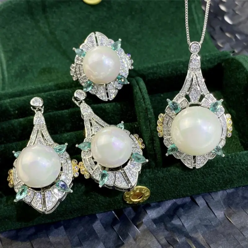 

low-key luxurious Australian white pearl Pendant necklace literature and art Retro Culture Pearl Ring suit for Women