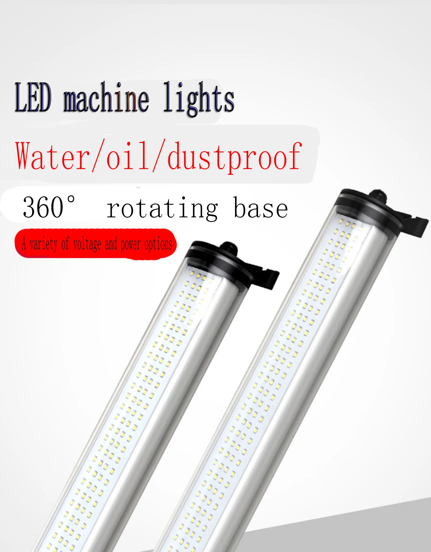 New 10W/25W LED Milling CNC Machine Tool Light Explosion-proof Waterproof Oil-proof Workshop Working Lamp 4 lines LED lathe lamp