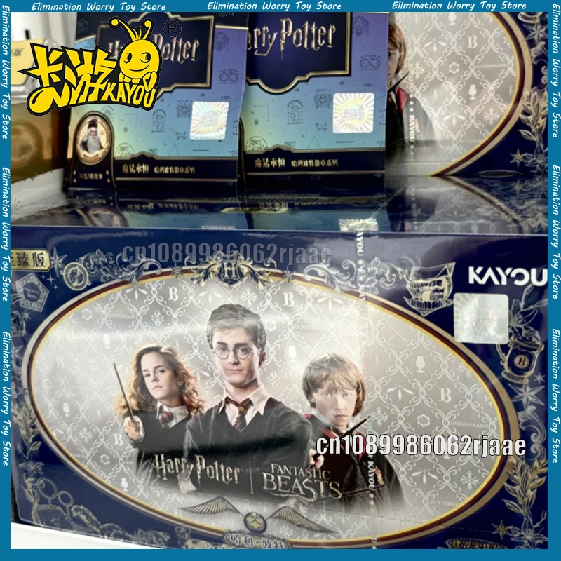 KAYOU الأصلي هاري بوتر الإصدار النهائي مجموعة السحرة بطاقات التداول حزمة من الألعاب بطاقات فلاش هدايا عيد الميلاد #1