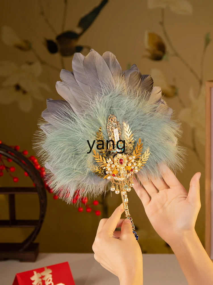 Yjq Handmade Peacock Feather Fan New Chinese Style Morning Gowns Cheongsam with Fan Antique Props Circular Fan