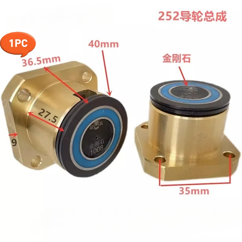 

1PC WEDM Wire Cuts Pulley Roller 1006/1008 Diamond Guide Wheel Assembly OD40*L36mm for WEDM Wire Cutting Machine